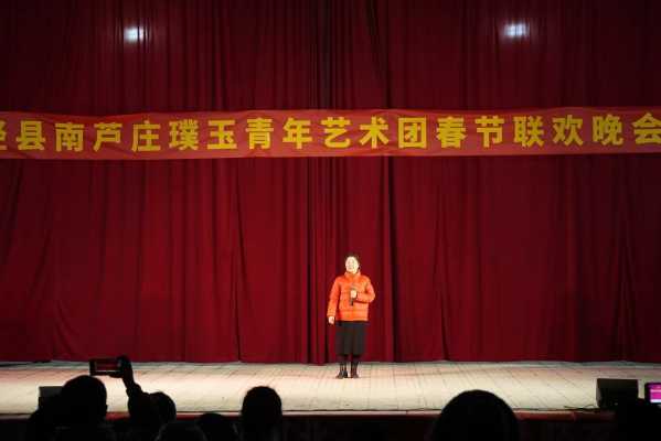 在线相册_微信图片_20240226092349.jpg